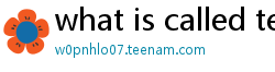 what is called teen patti in english
